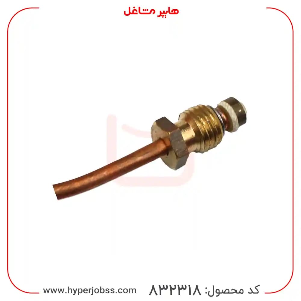 ترموکوپل بخاری مدل شومینه ای 150CM — تصویر ۵