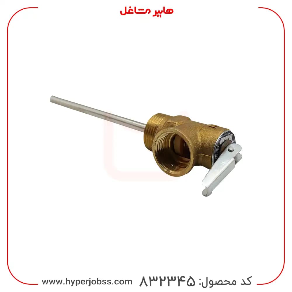 شیر اطمینان آبگرمکن مخزنی مدل مرکب حرارتی – فشاری — تصویر ۸