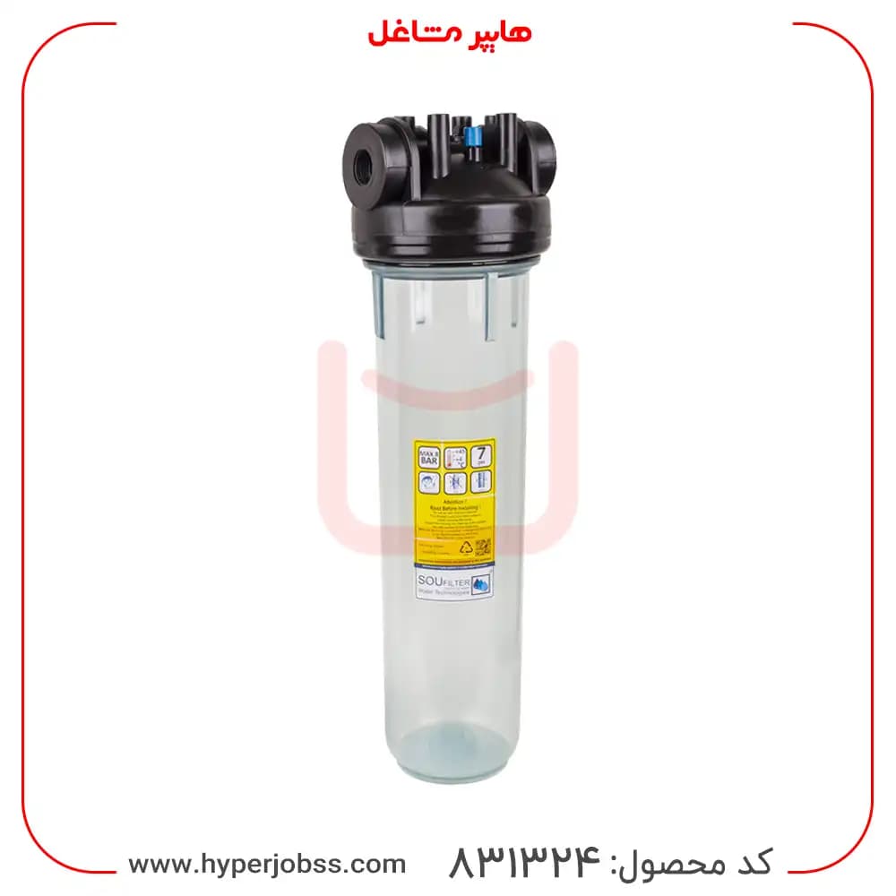 هوزینگ جامبو 20 اینچ سوفیلتر شفاف