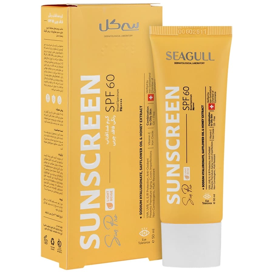 کرم ضد آفتاب پوست چرب سی گل SPF60 بژ روشن