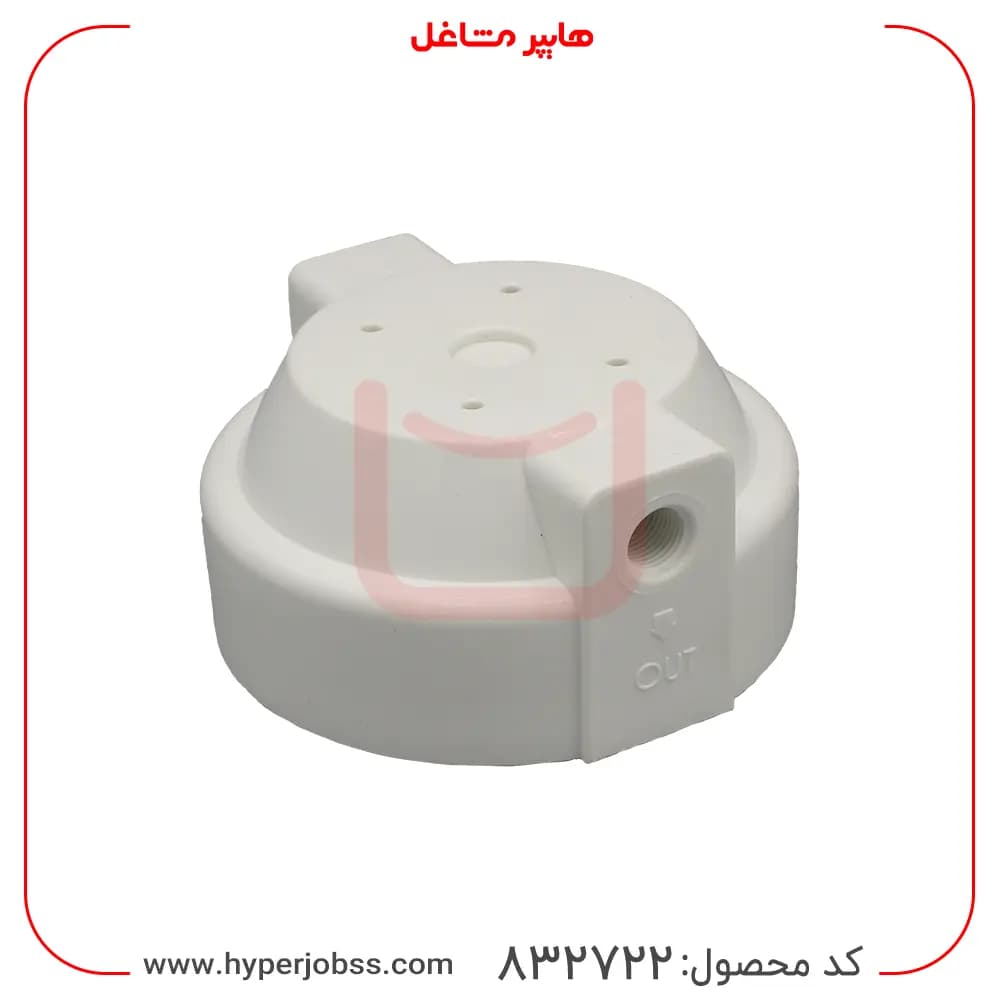 هوزینگ دستگاه تصفیه آب خانگی مدل BS — تصویر ۹