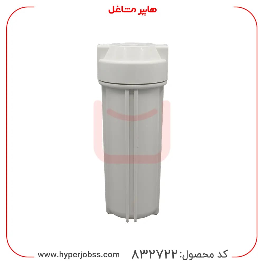 هوزینگ دستگاه تصفیه آب خانگی مدل BS
