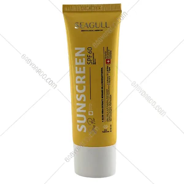 کرم ضد آفتاب SPF60 سی گل مناسب انواع پوست — تصویر ۴