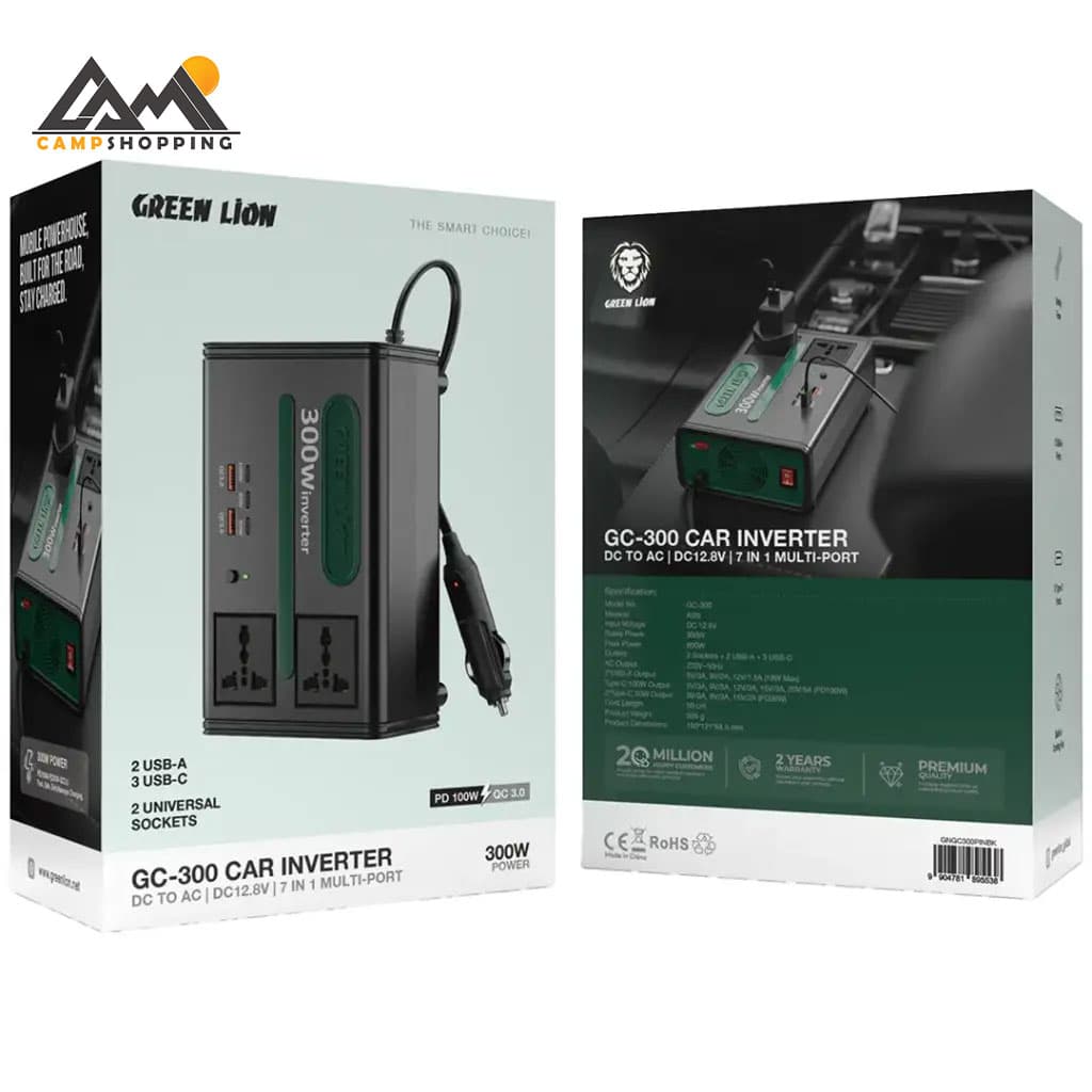 اینورتر خودرو گرین لاین مدل GC-300 کد GNGC300PIN — تصویر ۲