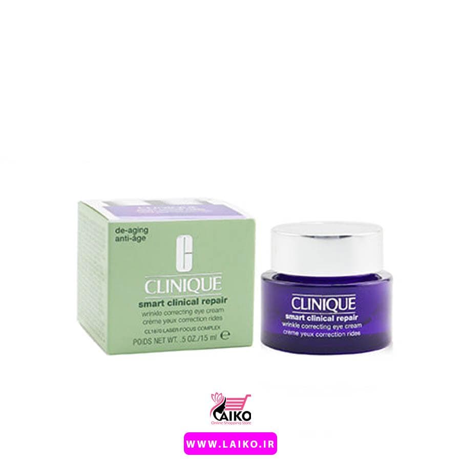 کرم جوانساز و ضد چروک کلینیک Clinique — تصویر ۴