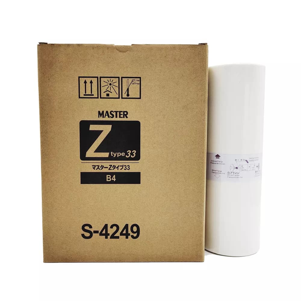 مستر ریسوگراف RZ – B4 اورجینال
