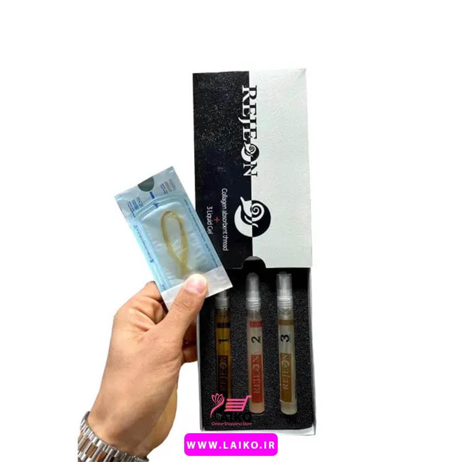 پک نخ جذبی کلاژن ساز رجیون REJEON