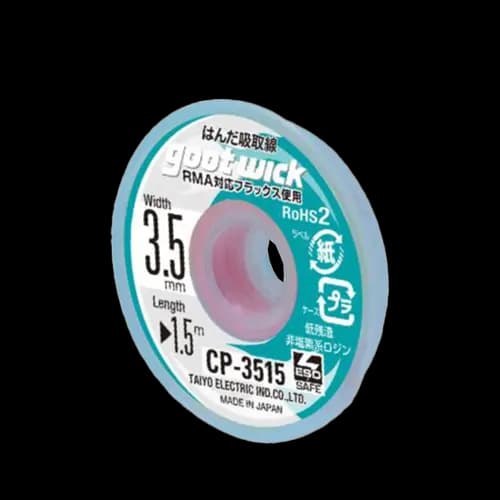 سیم قلع کش حلقه ای Goot Wick CP-3515