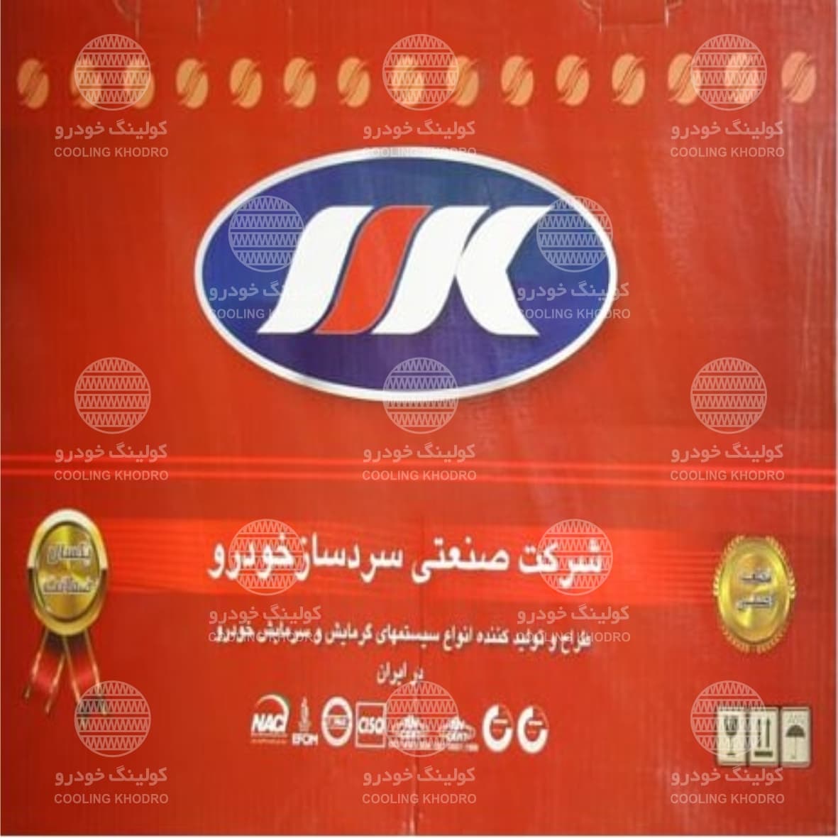 هسته اواپراتور کولر پژو / سمند (بدون شير)
