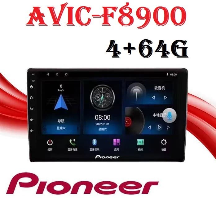 Pioneer AVIC-F8900 مانیتور اندروید پایونیر اورجینال — تصویر ۴
