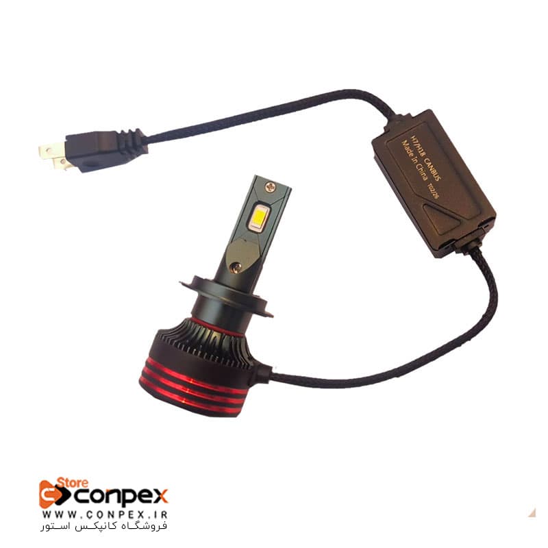هدلایت کانپکس پایه H7 مدل 120000 Conpex M8 Pro اورجینال 2026 شرکتی NEW| گارانتی (2عددی)