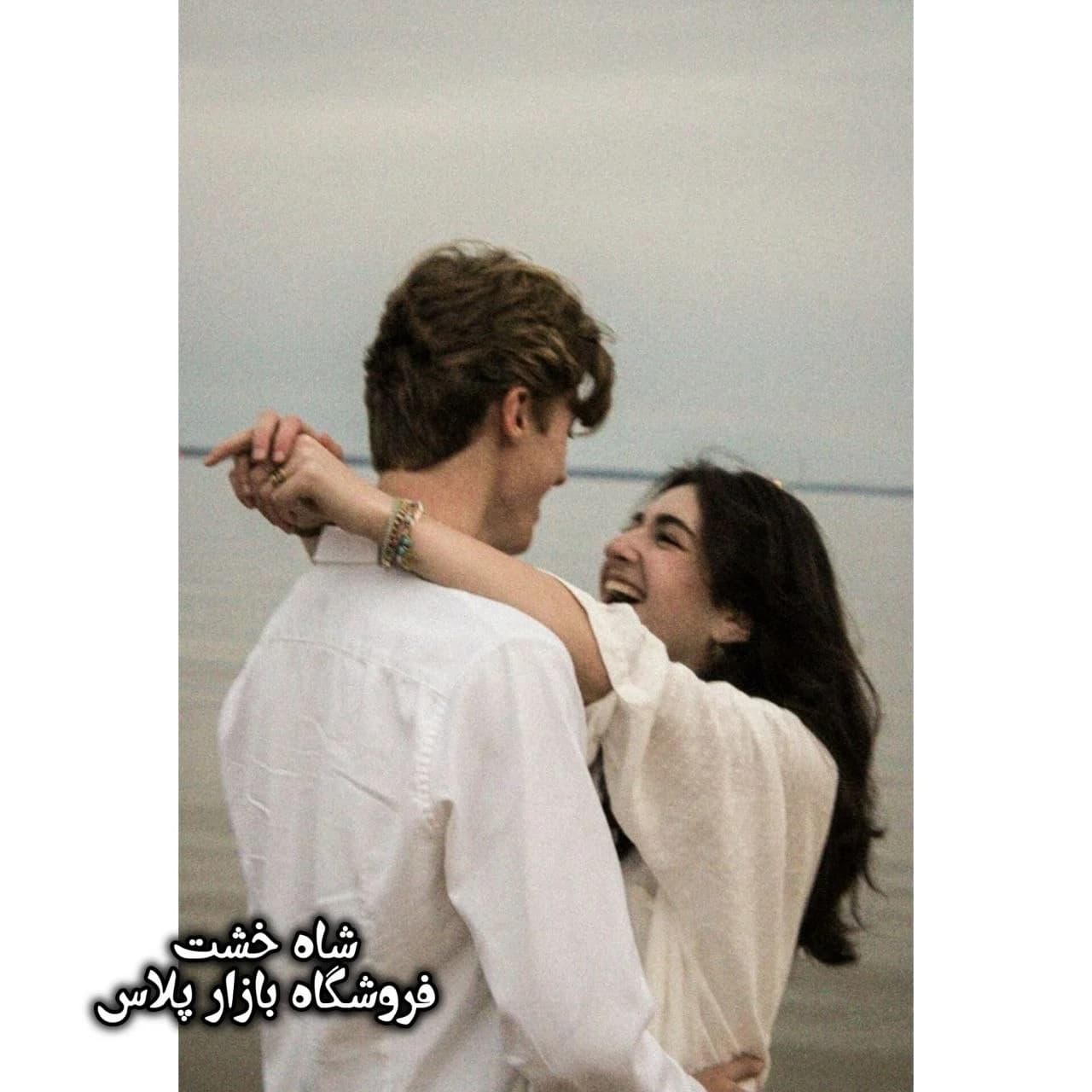 رمان شاه خشت — تصویر ۲
