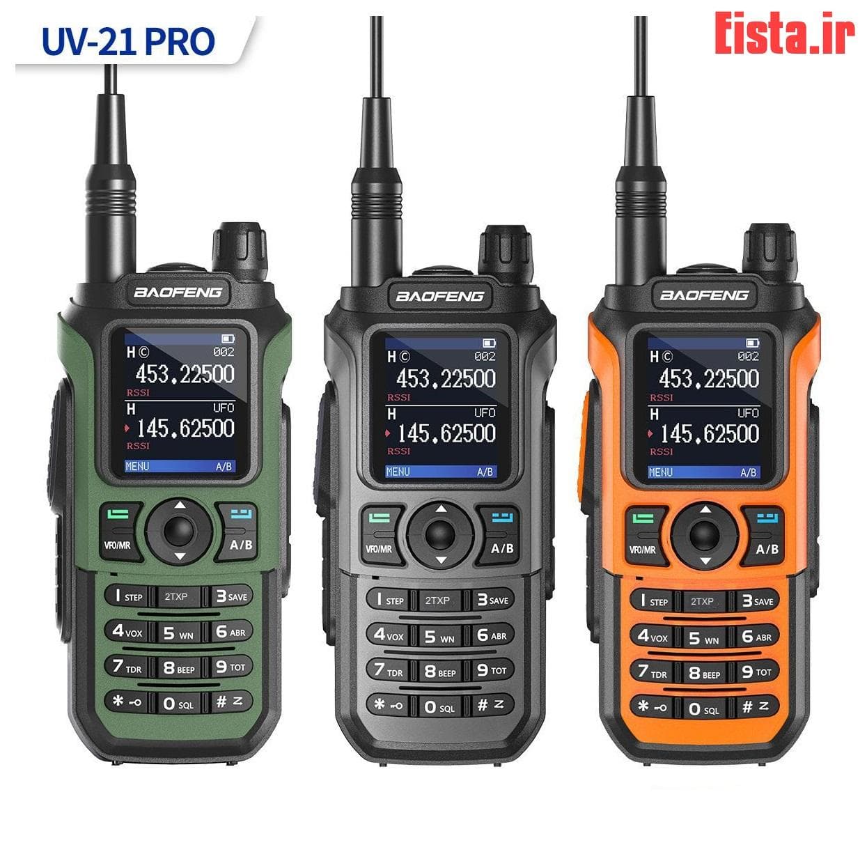 بیسیم واکی تاکی باوفنگ اصلی مدل UV21 PRO V2 نسخه 2025(بسته دو عددی) — تصویر ۲