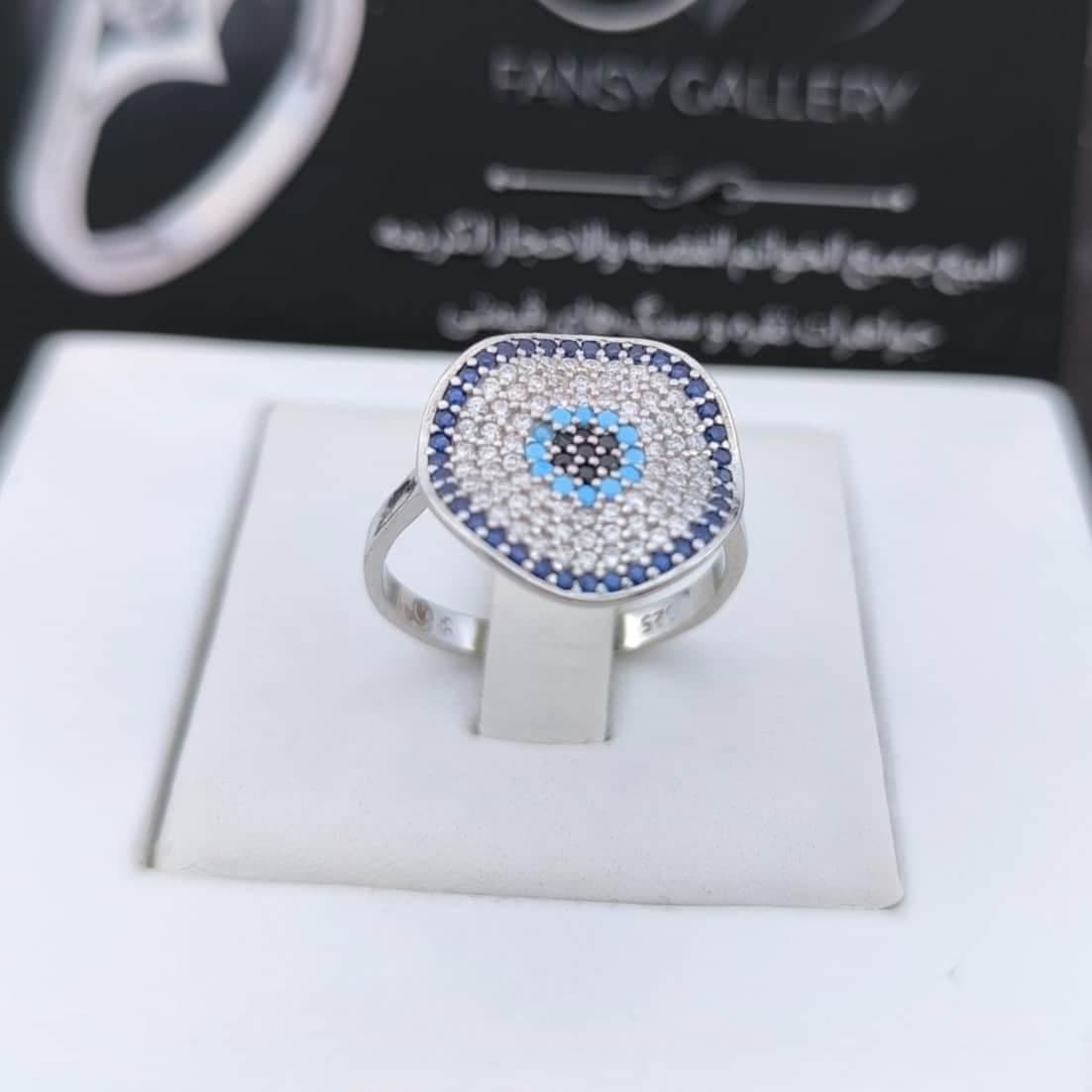 انگشتر نقره چشم نظر کدN136584 — تصویر ۹
