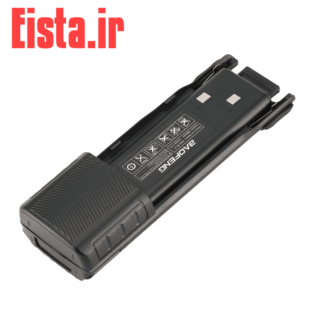 باطري دوبل باوفنگ UV82