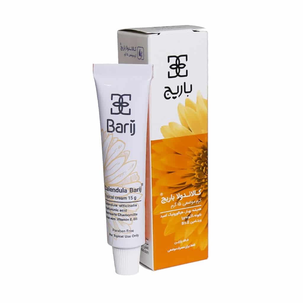 پماد درماتین باریج