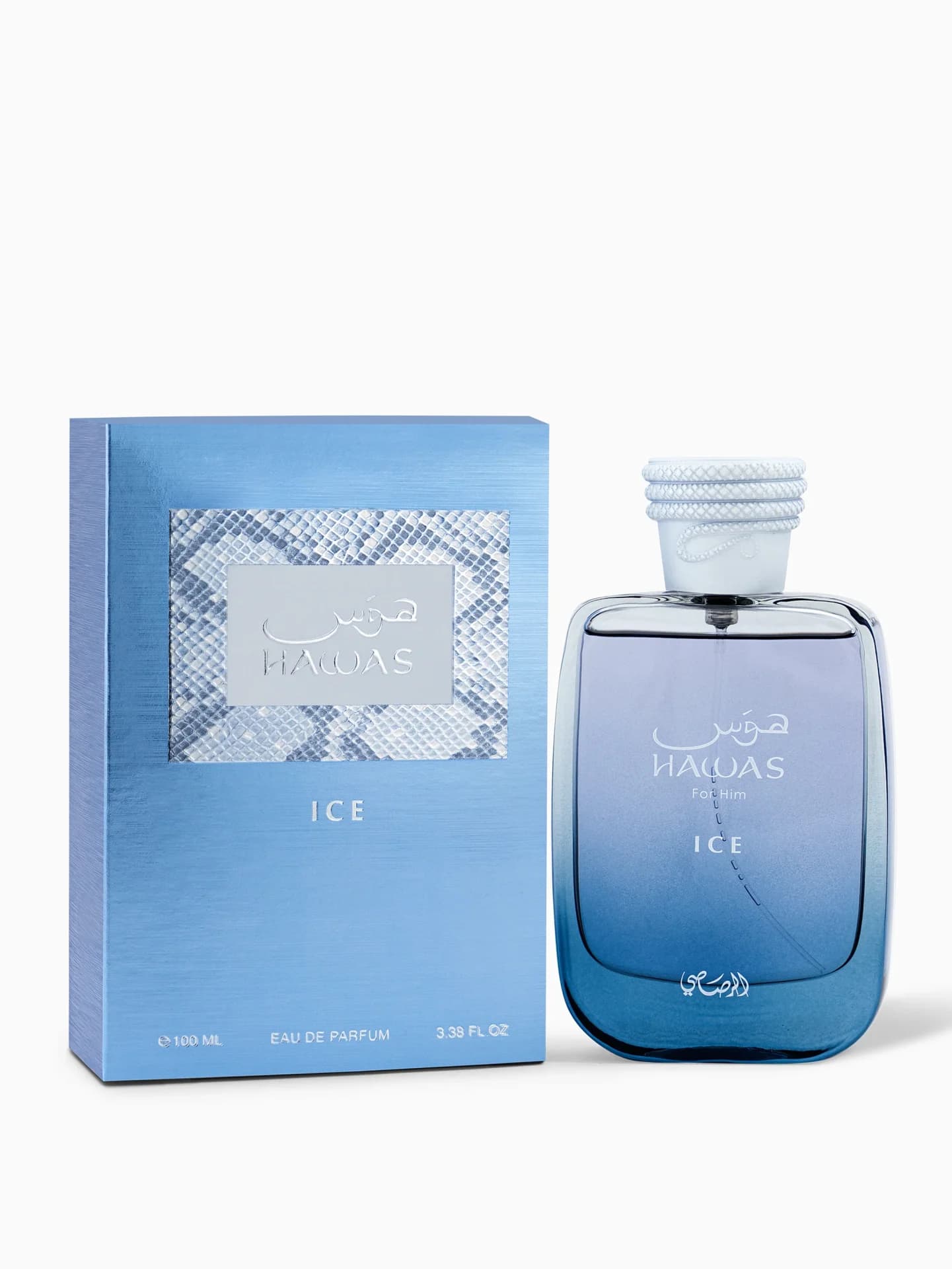 ادکلن هوس آیس رصاصی RASASI HAWAS ICE — تصویر ۳