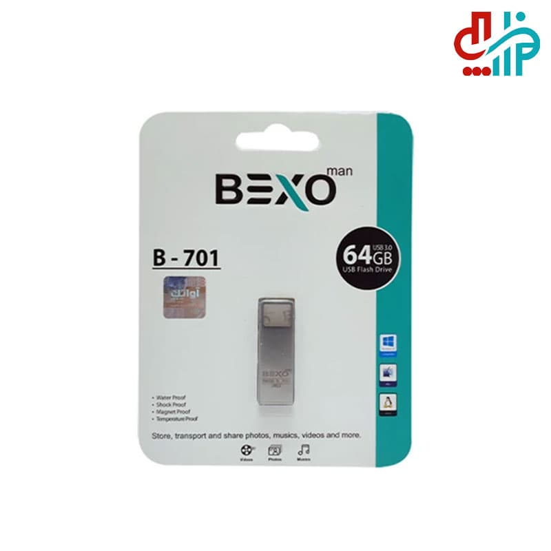 فلش 64GB BEXO مدل B-701