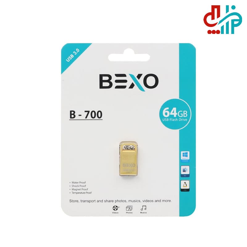 فلش 64GB BEXO مدل B-700 — تصویر ۲