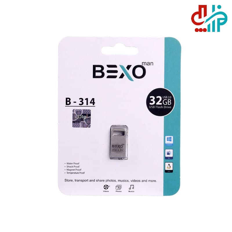 فلش 32GB BEXO مدل B-314 — تصویر ۲