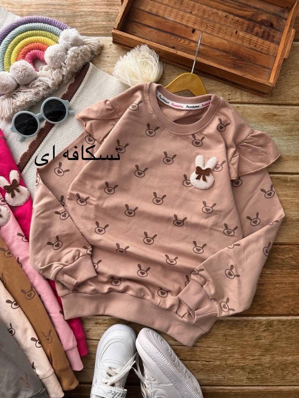 کراپ تک دخترانه خرگوش — تصویر ۱۲