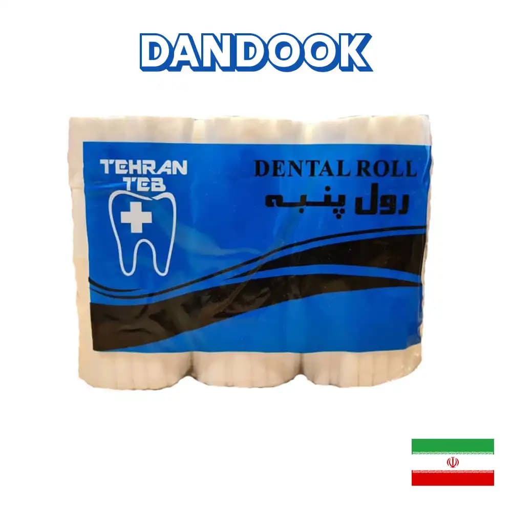رول پنبه تهران طب Cotton Roll — تصویر ۲