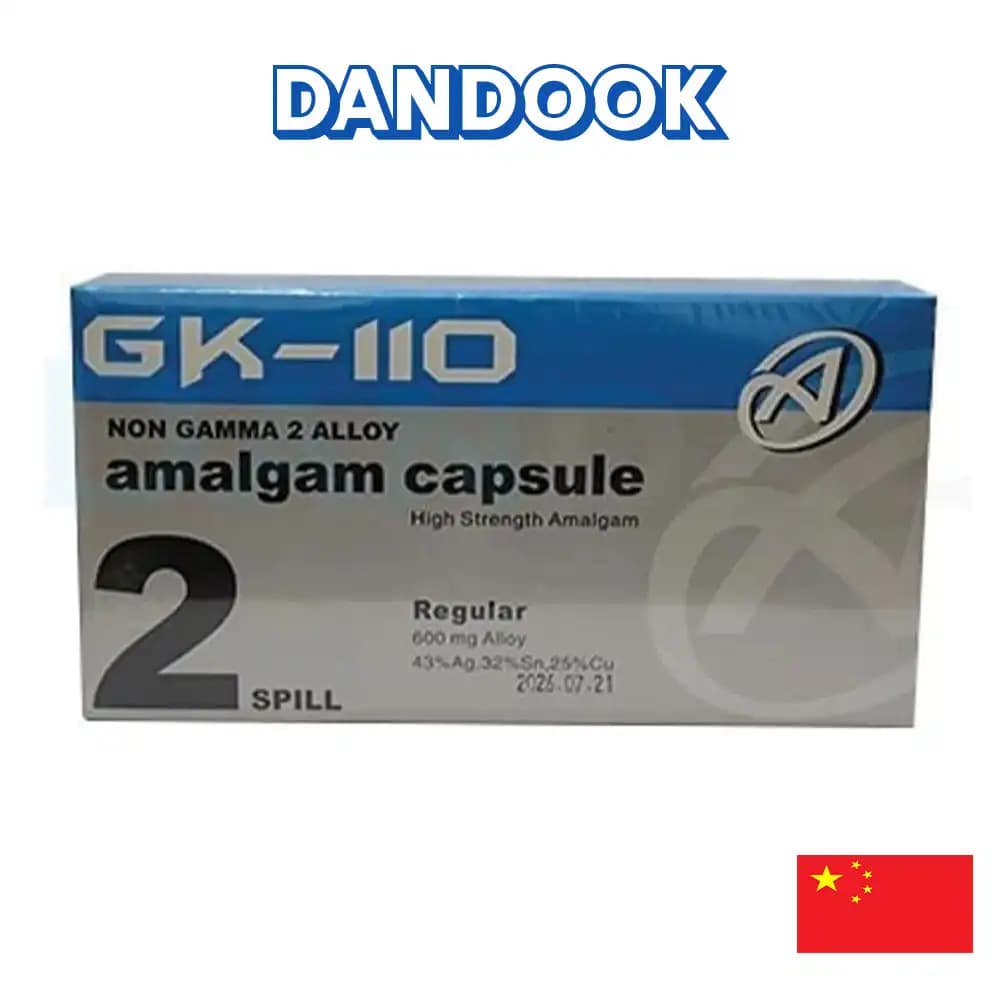 آمالکپ جی کی دو واحدی GK Amalgam
