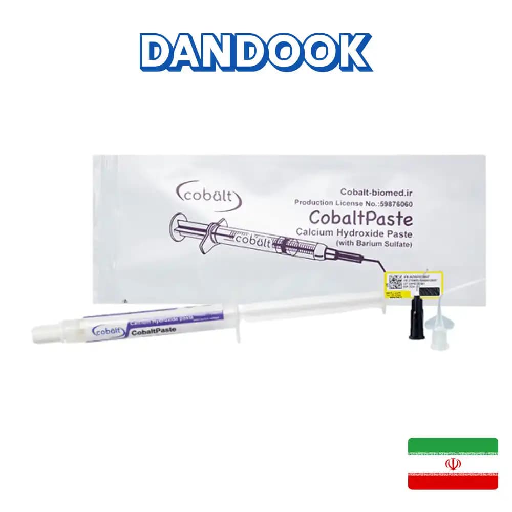 خمیر کلسیم هیدروکساید کبالت Calcium Hydroxide Paste