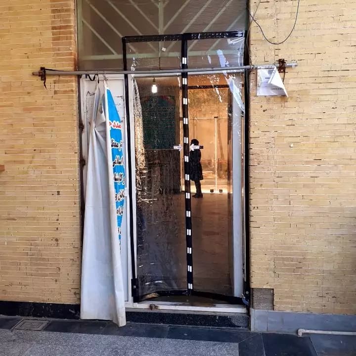 پرده پلاستیکی مغناطیسی عرض 140 در ارتفاع دلخواه (درب نایلونی مغناطیسی) — تصویر ۶