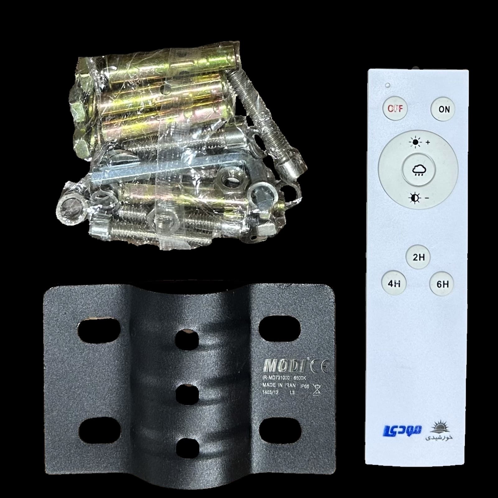 چراغ خیابانی خورشیدی مودی 1000 وات مدل IR-MD731000 — تصویر ۵
