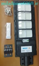 چراغ خیابانی خورشیدی مودی 1000 وات مدل IR-MD731000 — تصویر ۹