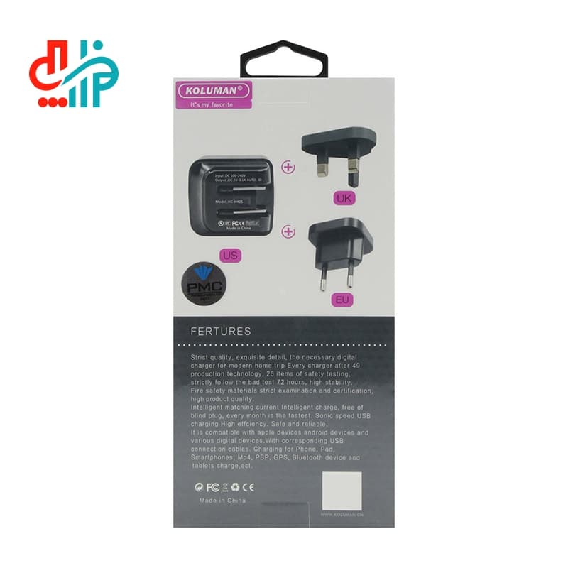 شارژر دیواری کلومن مدل KC-H405 — تصویر ۱۲