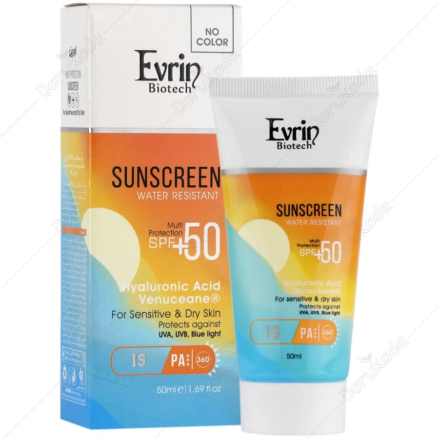 کرم ضدآفتاب پوست خشک و حساس اورین (SPF50) بی رنگ — تصویر ۲