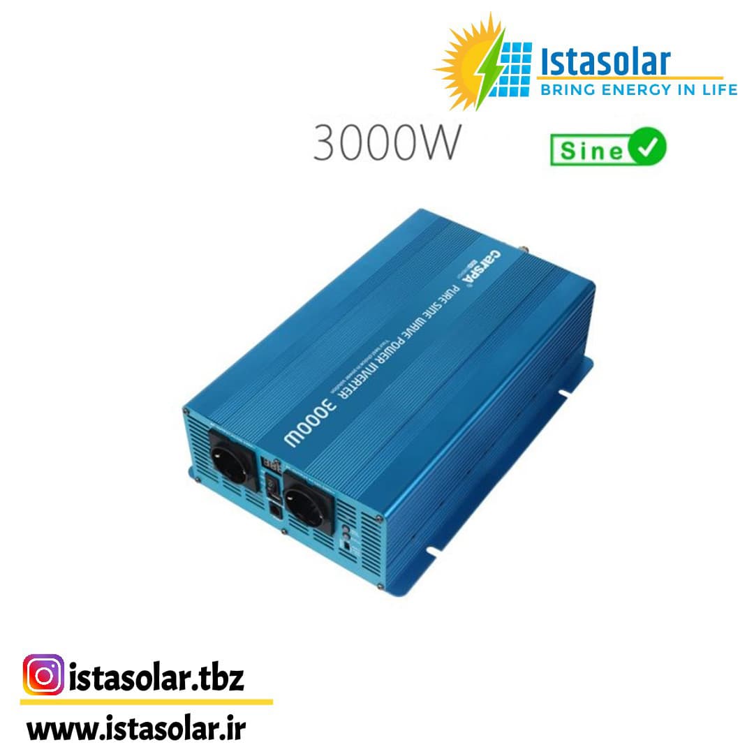 اینورتر سینوسی 3000 وات 24 ولت کارسپا مدل SKD3000-24V
