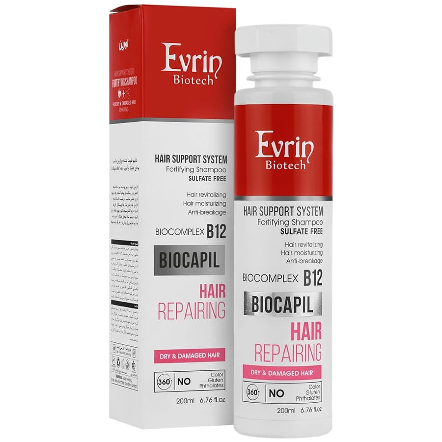 شامپو تقویت کننده مناسب موهای خشک و آسیب دیده DAMAGED & DRY HAIR اورین — تصویر ۲