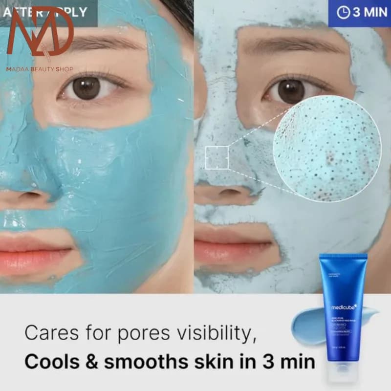 ماسک کنترل منافذ مدیکوب Zero Pore حجم 100 گرم | Medicube Blackhead Mud Mask — تصویر ۷