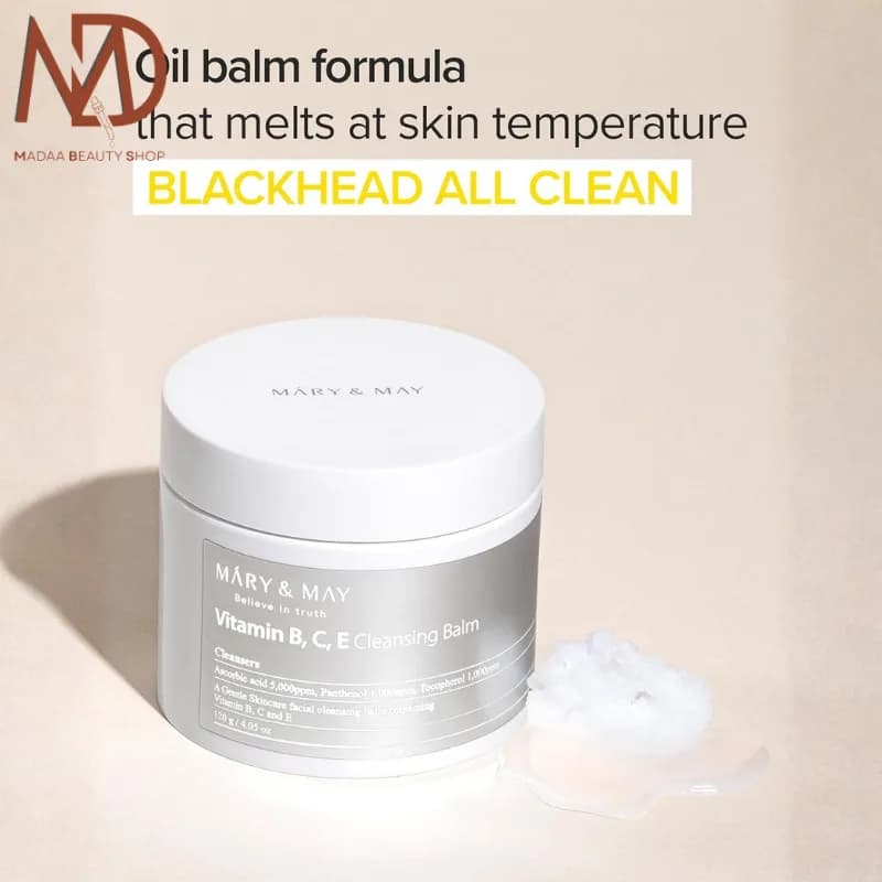 بالم پاک کننده مری اند می ویتامین B C E حجم 120 گرم | MARY & MAY Cleansing Balm — تصویر ۷