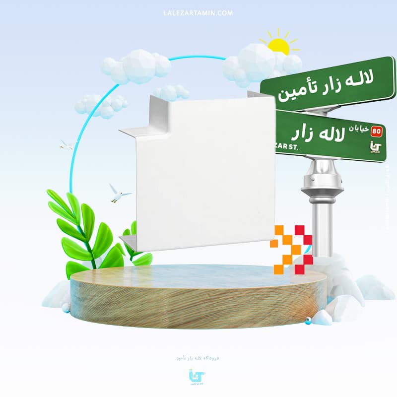 گوشه تخت ترانکینگ دانوب 105 | زاویه تخت ترانک 50×105 دانوب