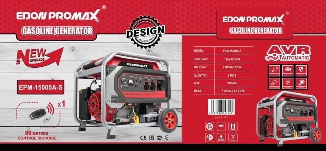 موتور برق 13 کیلووات ادون مدل PT-RWD15000A-S — تصویر ۲