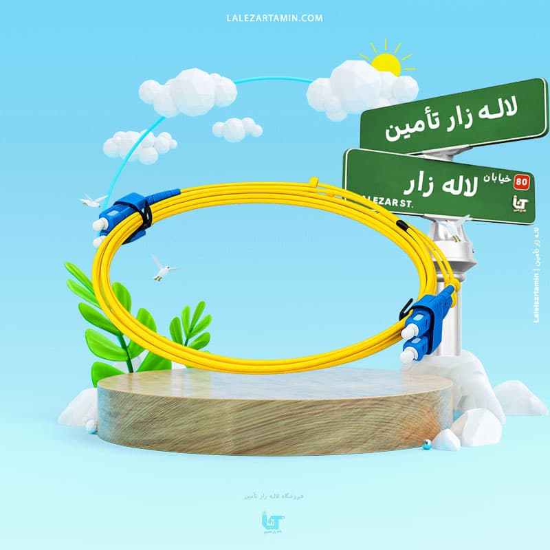 پچ کورد فیبر نوری LC/UPC – LC/UPC سینگل مود Duplex — تصویر ۲