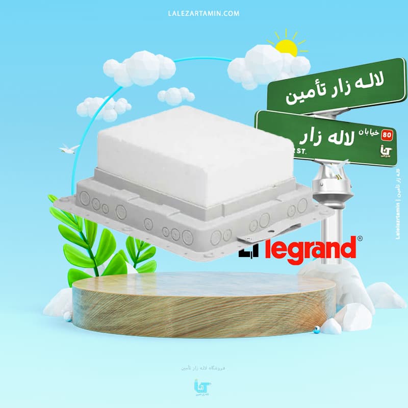زیره باکس کف خواب لگراند پلاستیکی ساده | زیر باکس Floor Box لگراند — تصویر ۲