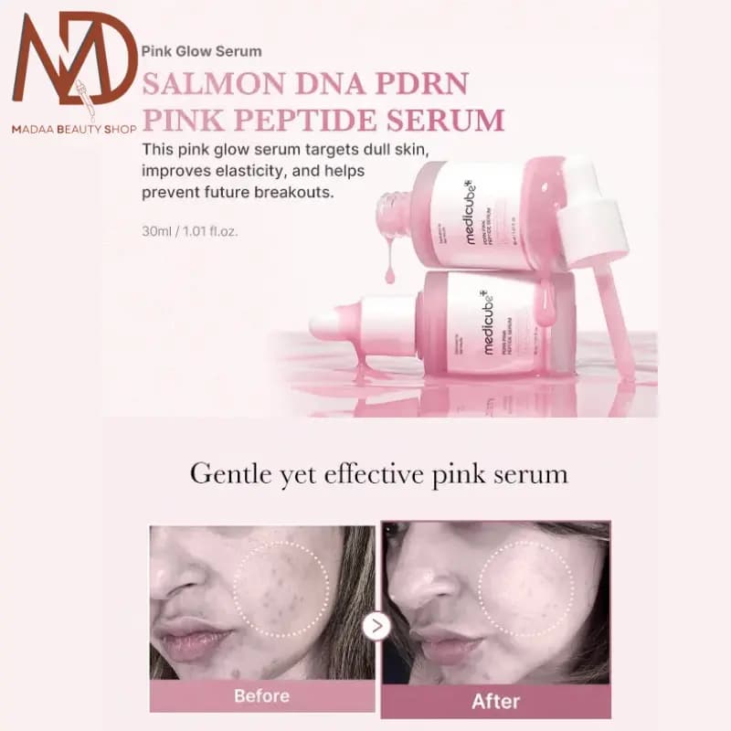 سرم PDRN پپتاید مدیکیوب (بدون جعبه) 30 میل | medicube PDRN peptide serum — تصویر ۲