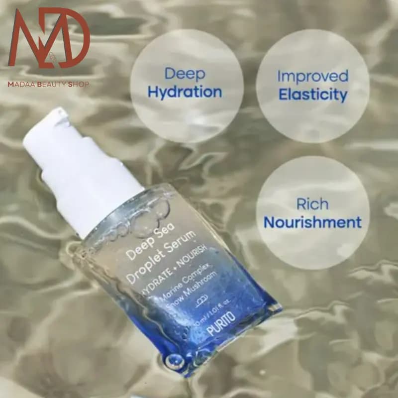 سرم دراپلت آب عمیق دریای پوریتو | Purito Deep Sea Droplet Serum 30 ml — تصویر ۵