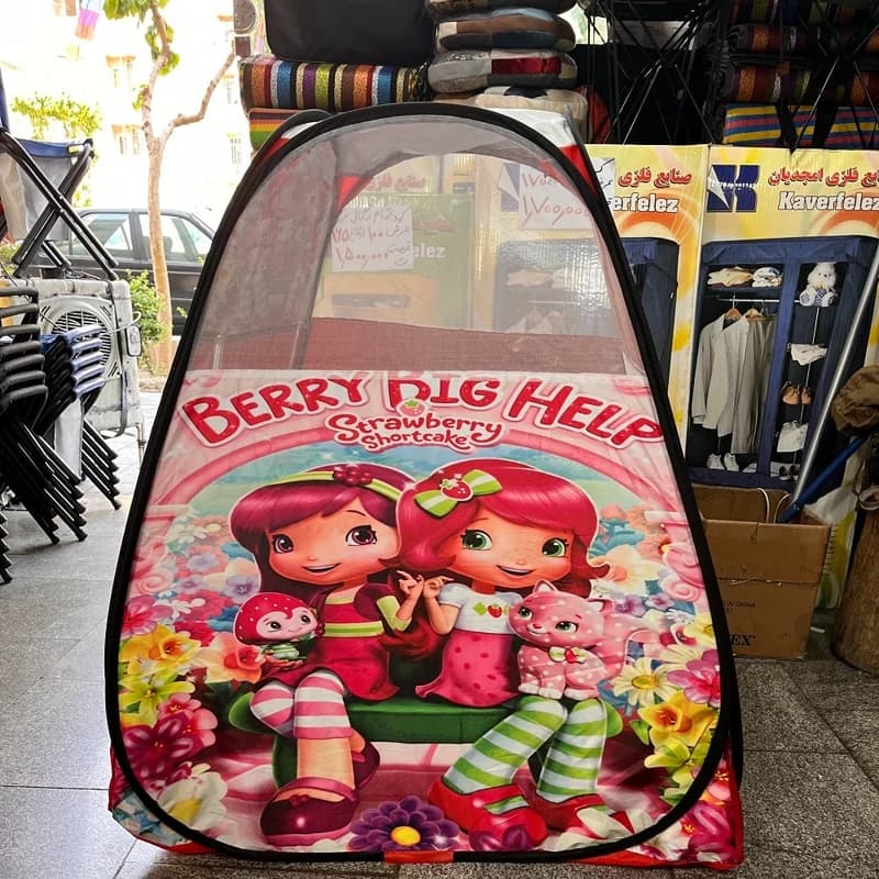 چادر بازی کودک طرح دختر توت فرنگی با فیلم — تصویر ۲
