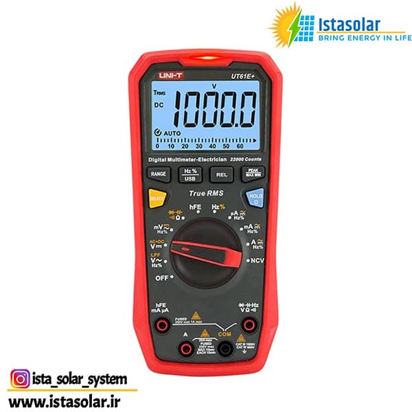 مولتی متر +UT61E