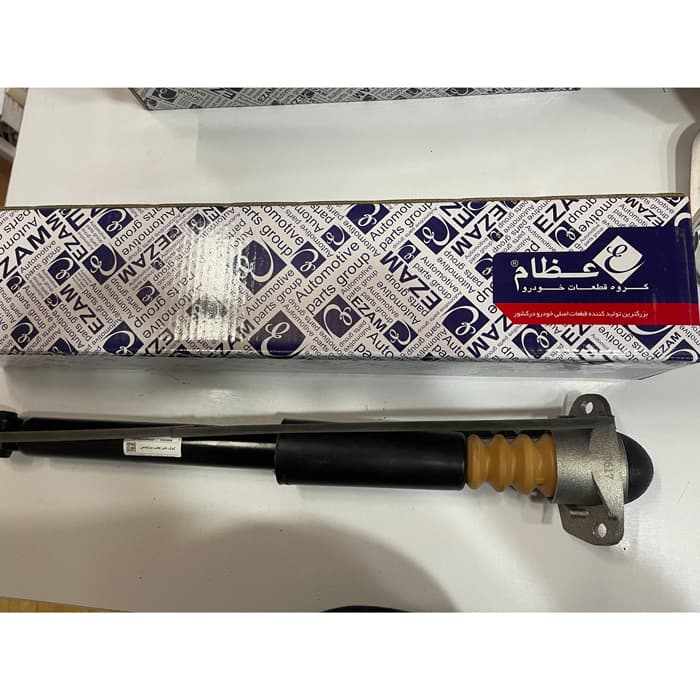 کمک فنر عقب برلیانس 300 — تصویر ۴