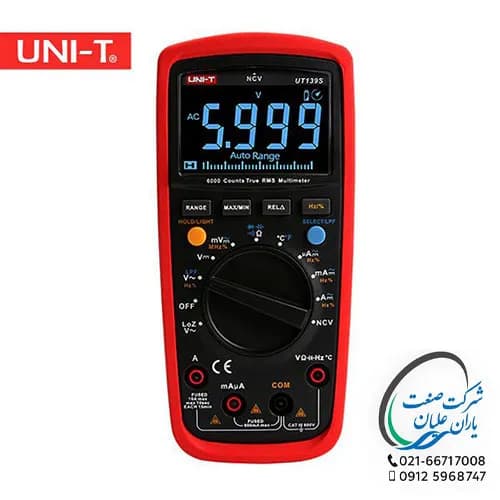 مولتی متر UT139S — تصویر ۷