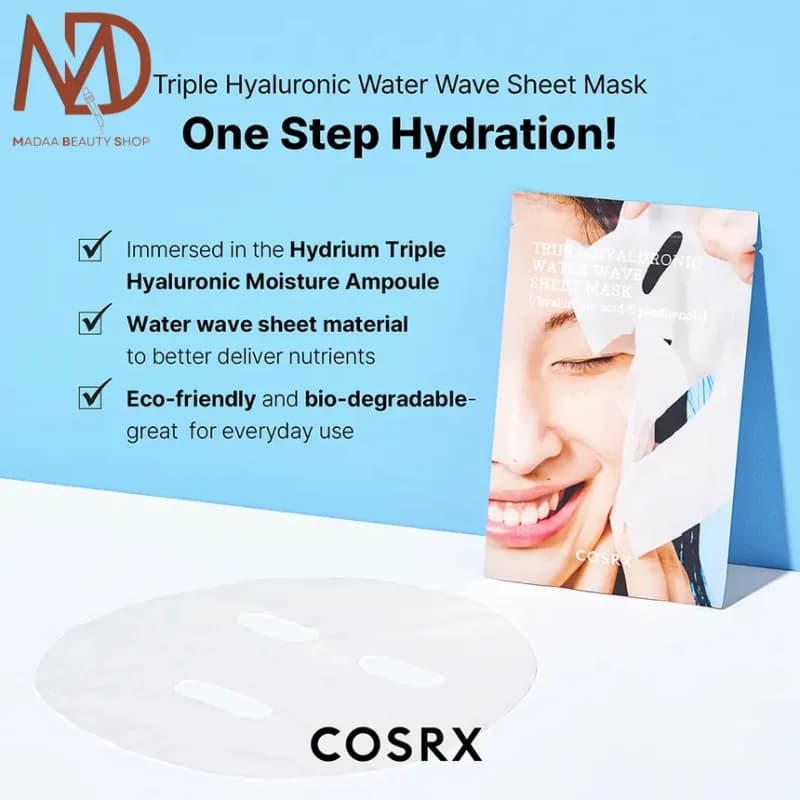 ماسک ورقه‌ای تریپل هیالورونیک کوزارکس | COSRX Hydrium Triple Hyaluronic Sheet Mask — تصویر ۷