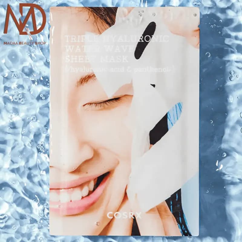 ماسک ورقه‌ای تریپل هیالورونیک کوزارکس | COSRX Hydrium Triple Hyaluronic Sheet Mask