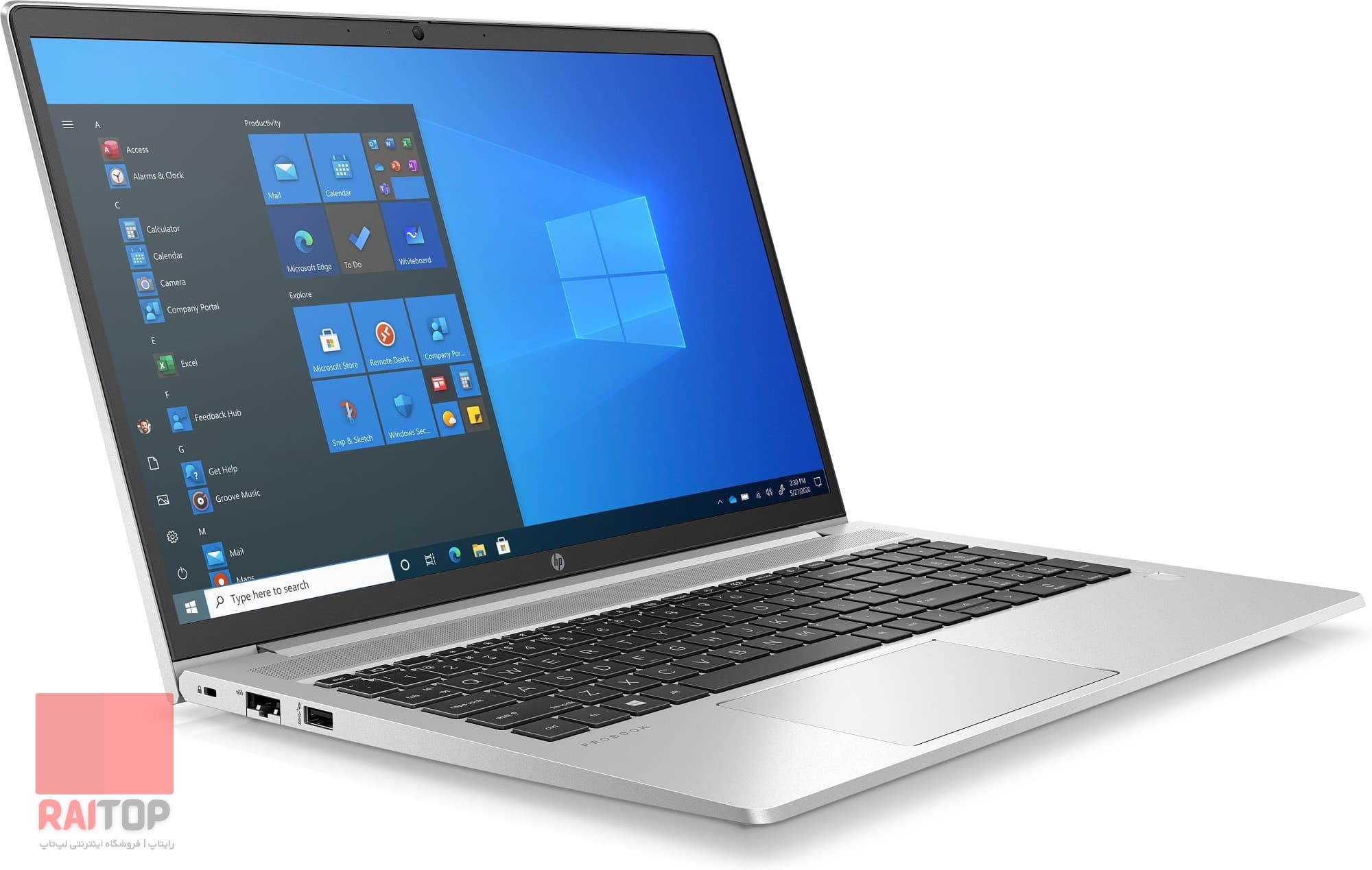 لپ تاپ HP ProBook 450 G9 — تصویر ۱۱